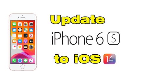 iphone 6s wont update to ios 14.2