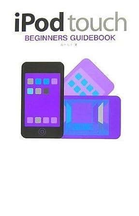 Full Download Ipod Touch Guide For Beginners 