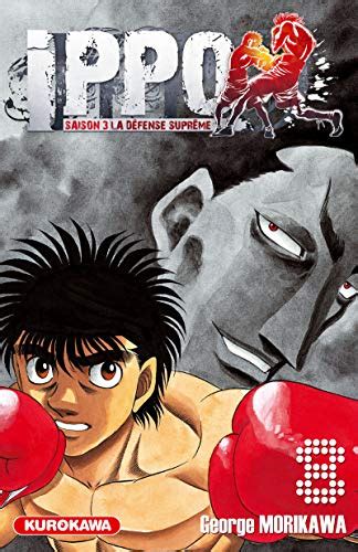 Ippo Saison 3 La Da C Fense Suprame Tome 13 13