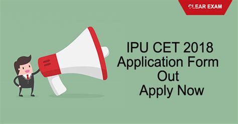 ipu cet 2018 application form