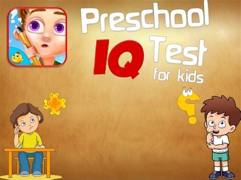 iq test for kids free
