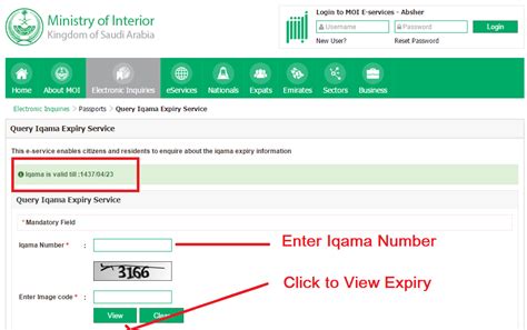 iqama validity in saudi