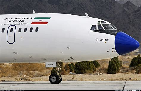 iran air tour fsx s