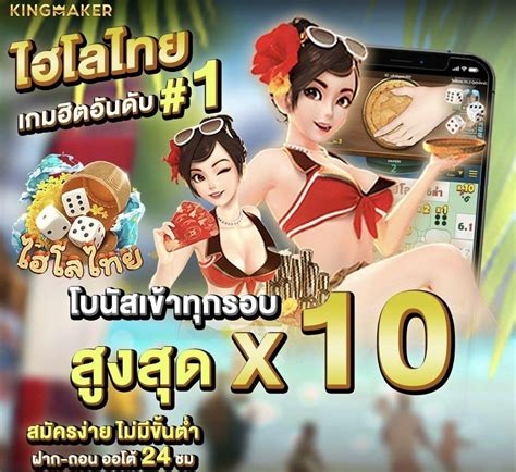 IRON4D MAXWIN - Slot Online Paling Kuat Maxwin #1 Di Dunia