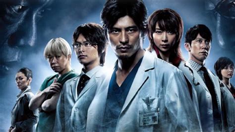 iryu team medical dragon season 1