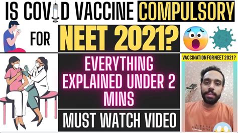 is NEET compulsory for Biotechnology? (making vaccines and