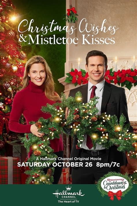 is a christmas kiss a hallmark movie