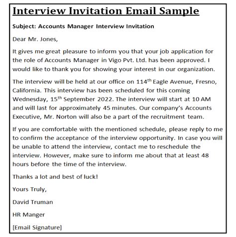 Is A Really Fast Interview Invitation A Danger Are Really Fast Interview Invitations Off Putting - Are Really Fast Interview Invitations Off Putting