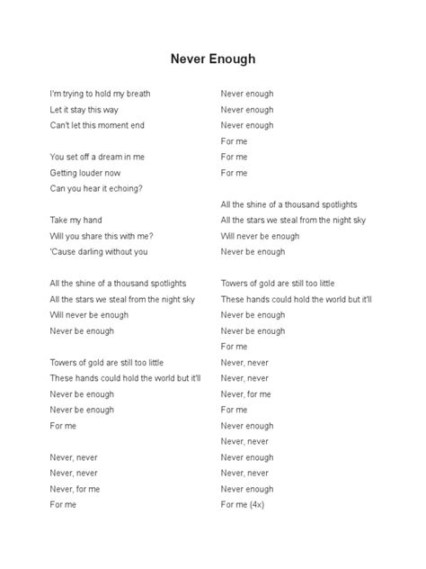is never enough lyrics