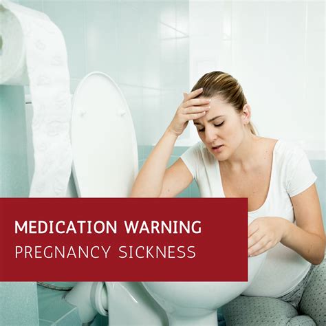 is ondansetron safe while pregnant