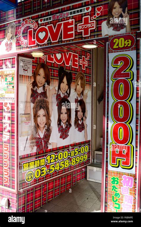 is prostitution legal in tokyo