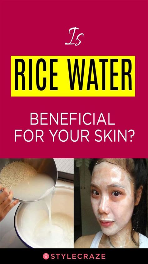 is rice good for skin