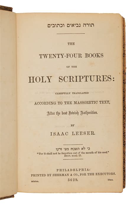 isaac leesers holy scriptures