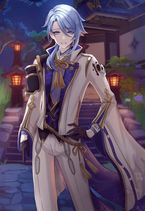 isao machii wiki