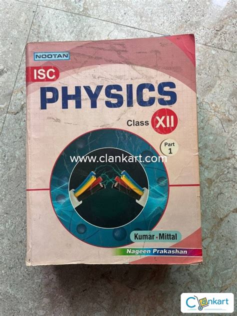 isc class 12 physics book