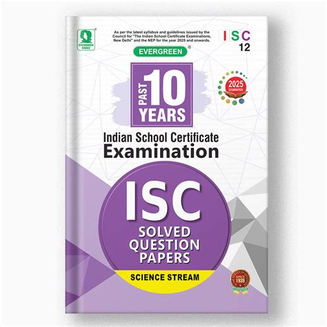 Isc Question Papers 2014