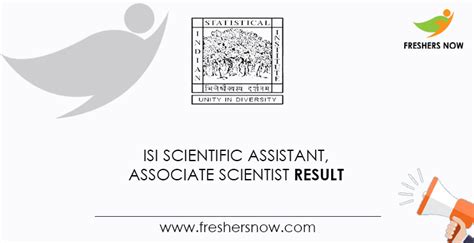 Isi Result 2021
