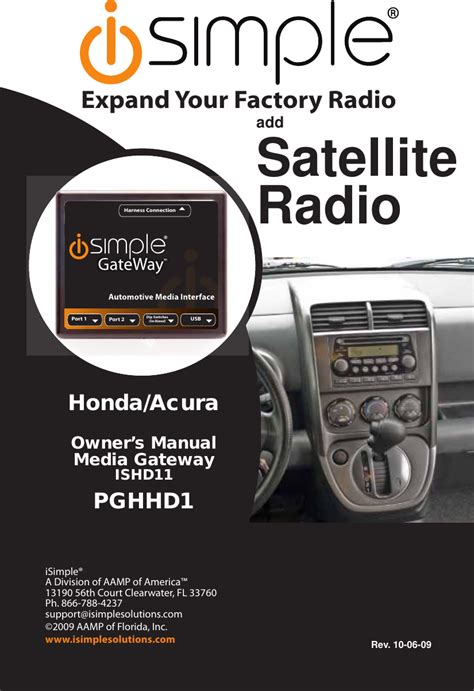 Download Isimple Dualink User Guide 