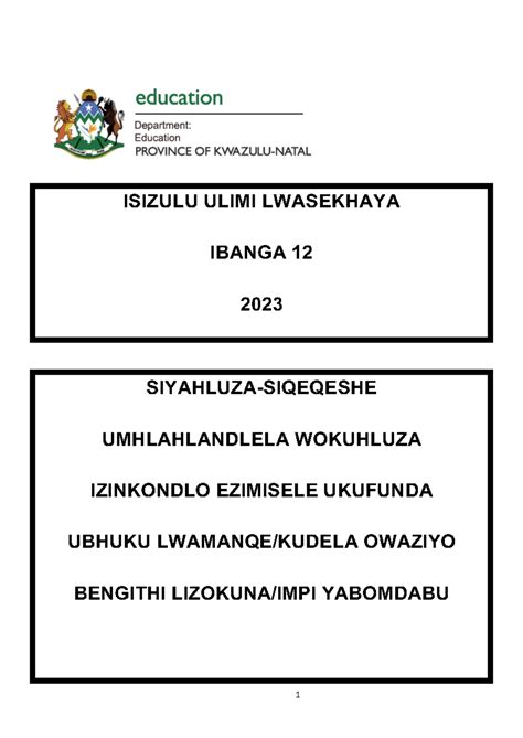 Isizulu Grade 12