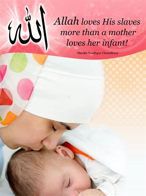 Islam Mother Quotes