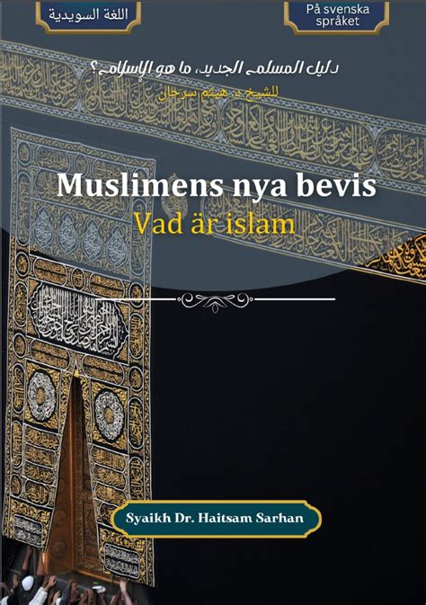 islam svenska