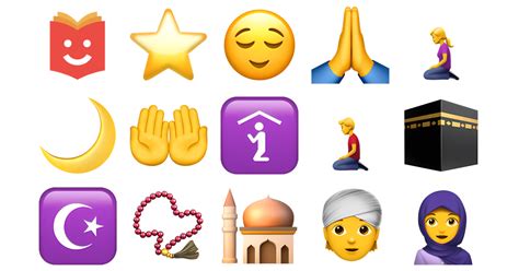 islam symbol emoji