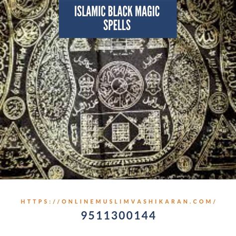 Islamic Black Magic Spells