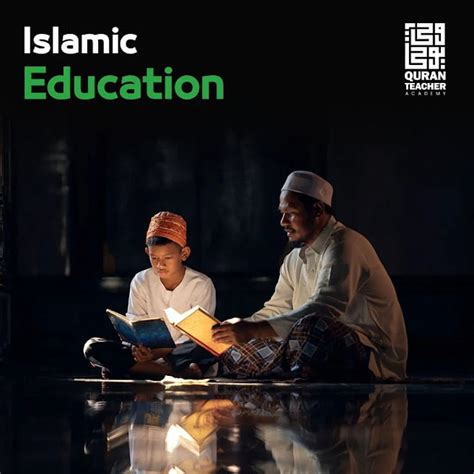 Islamic Education Foundation