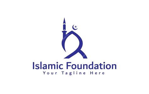 Islamic Foundation Logo