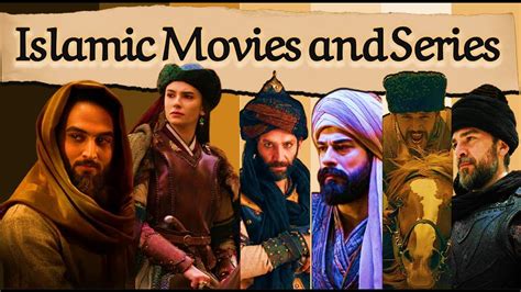 islamic movies