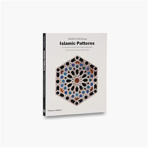 Islamic Patterns An Analytical And Cosmological Approach