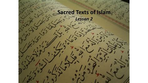 Islamic Sacred Texts