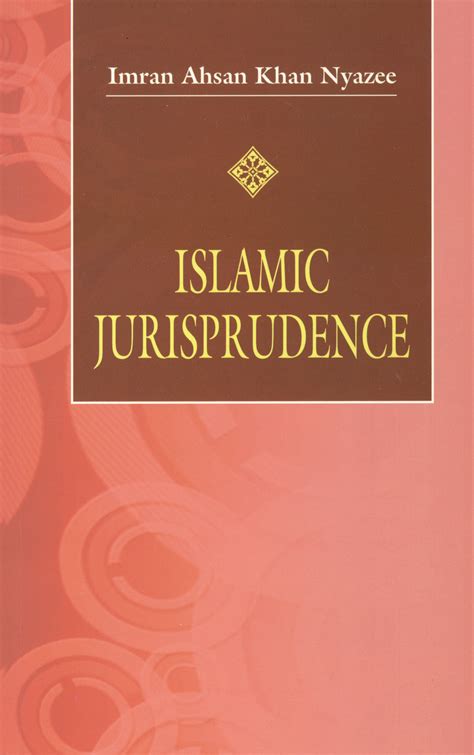 Full Download Islamic Jurisprudence 