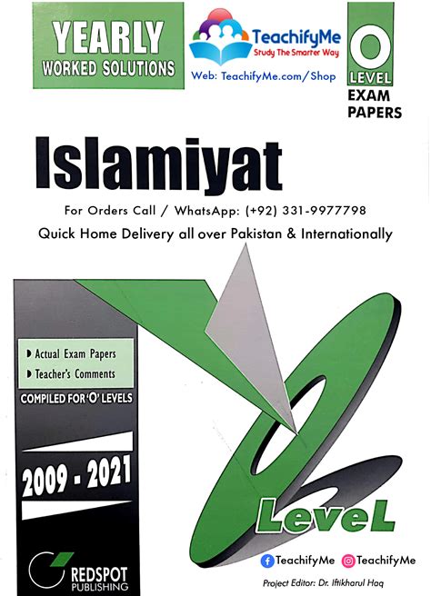 Read Islamiyat Paper 1 May June 2013 