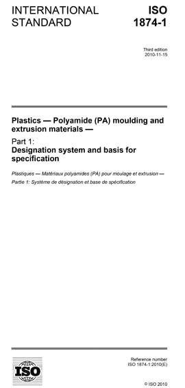 iso 1874 1