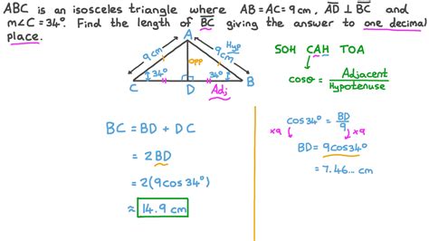 Isosceles Triangle Base Length