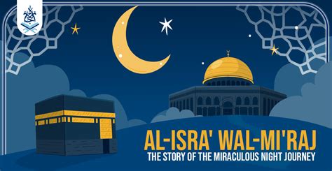 Isra Wal Miraj