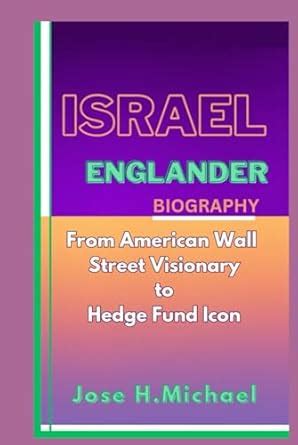 israel englander biography