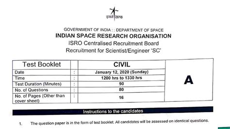 Download Isro Diploma Mechanical Engineering Model Question Paper 