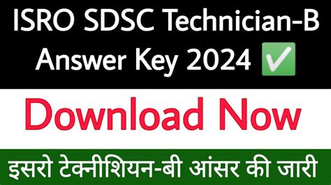 Read Online Isro Exam 2012 Key Answers Uncpbisdegree 