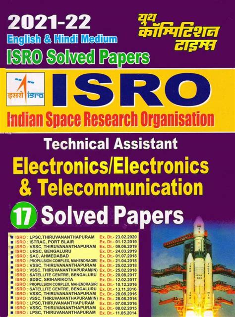 Read Isro Sample Papers For Electronics With Answers 