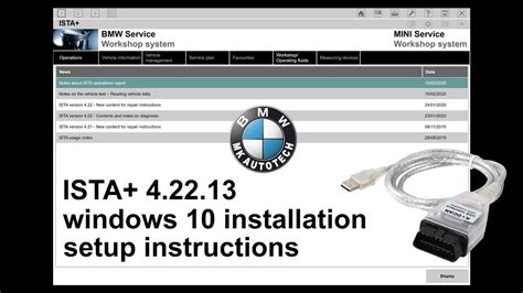 ista d windows 10