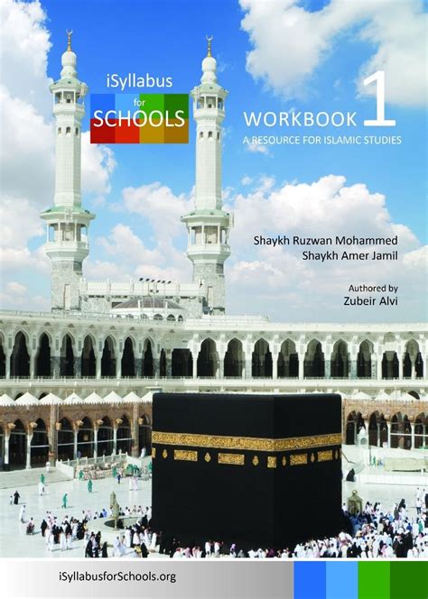 Isyllabus For School Workbook 1 A Resource For Islamic Studies