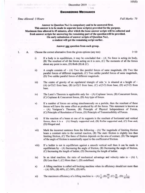 It Engineering 2nd Sem Diploma Exam Timetable