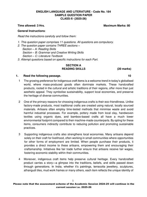 It Sample Paper Class 10 2021