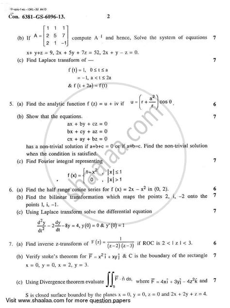 It Second Year Engineering Question Papers