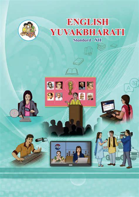 It Textbook For 12 Maharashtra Board