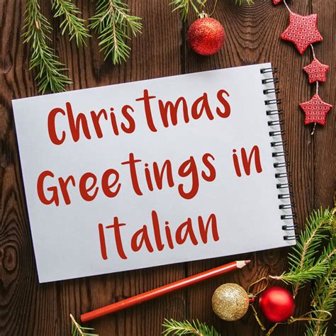 Italian Christmas Quotes