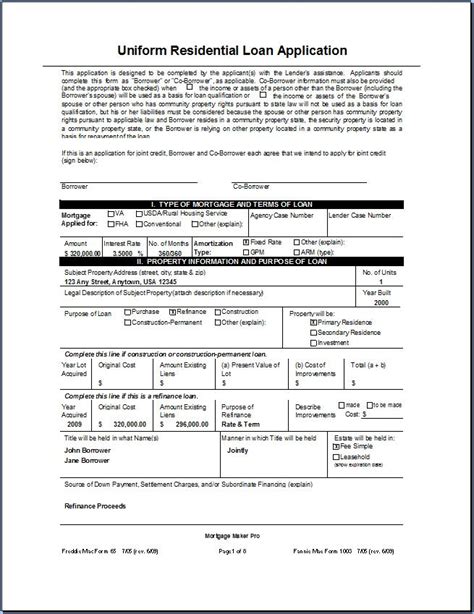 item loan form DriverLayer Search Engine