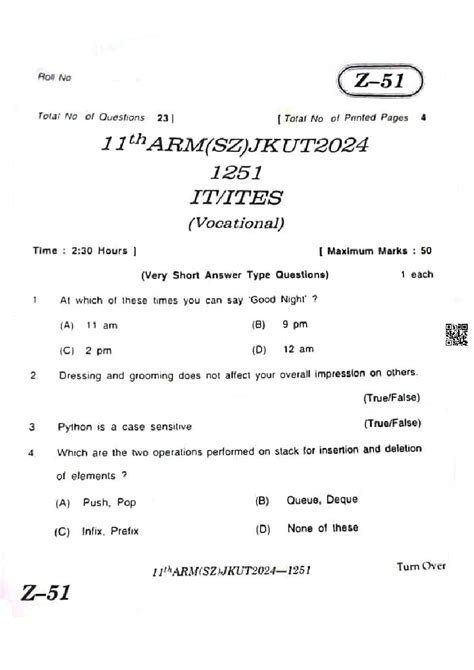 Ites Question Paper